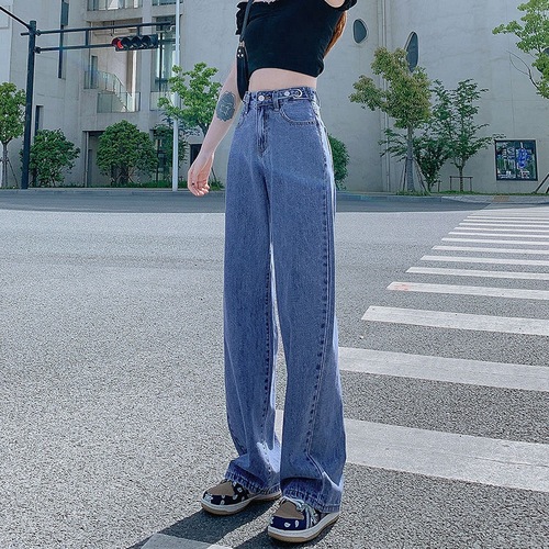 Women's Straight Leg Loose High-Waisted Adjustable Waist Invisible Wide Leg Floor-Length Vibe Pants