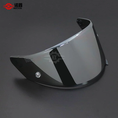 Dəbilqə (Kaska) aksesuarları — Night Use, Anti-Ultraviolet Protection - nfr-silver-plated