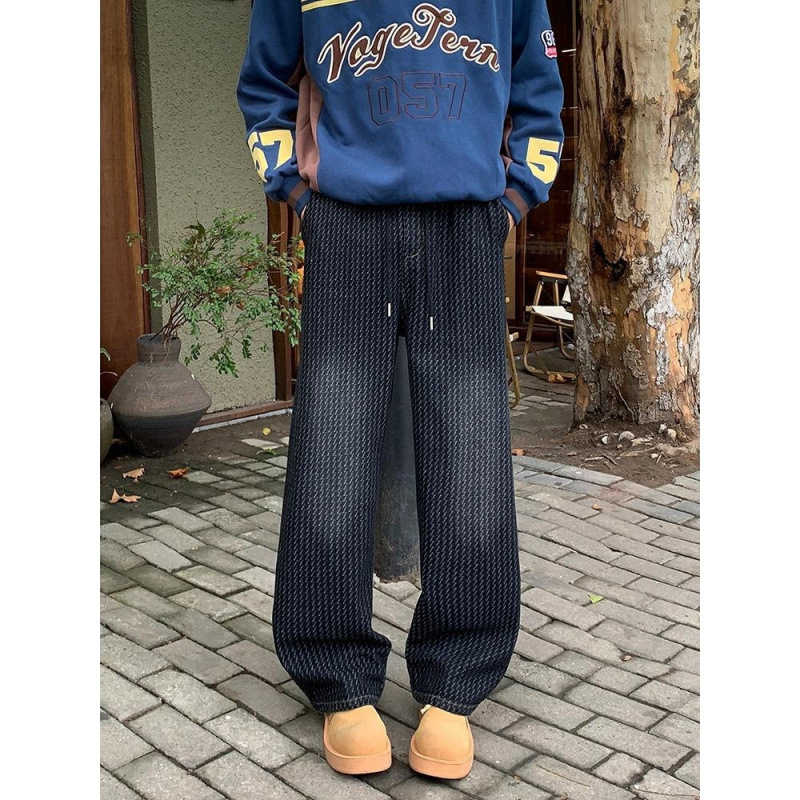 American Retro Jeans for Men, Spring and Autumn Trendy High Street Washed Casual Pants, Loose Straight Wide-Leg Long Pants for Men