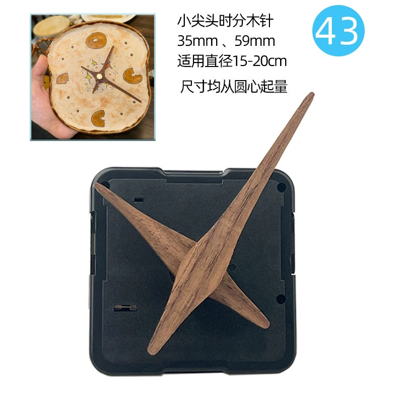 Cross -border spot static hanging clock movement, table clock clock movement, DIY clock movement clock chip core, multiple specifications