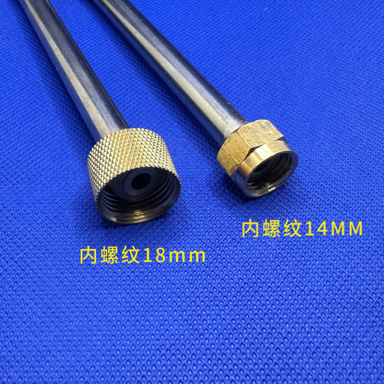 Fan nozzle household appliance cleaning machine spray gun fan 25 degree gun head car washing machine water gun nozzle high pressure steam machine