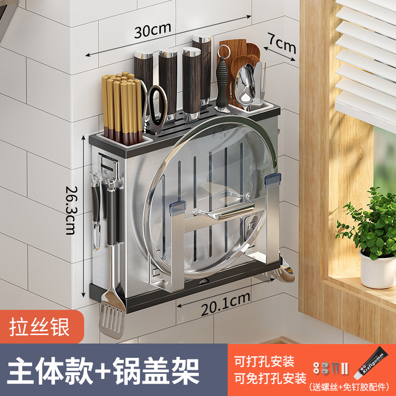 Estante de cuchillo de acero inoxidable estante de almacenamiento de cocina montado en la pared estante de almacenamiento de cuchillos tabla de cortar palillos tubo de cuchillo de cocina estante de tabla de cortar integrado