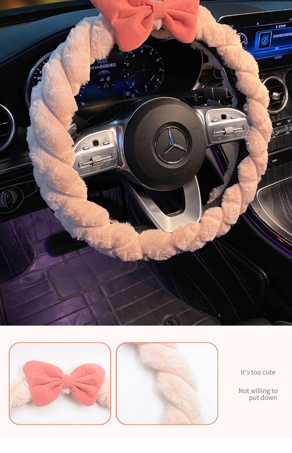 Car Bow Steering Wheel Cover Winter Plush Warm Anti-freeze Handle Cover Cute Female Car Interior Supplies