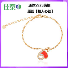 ԭ�����y��朡��������ҡ���Ů���|�����նY�����ΐ�����߼���