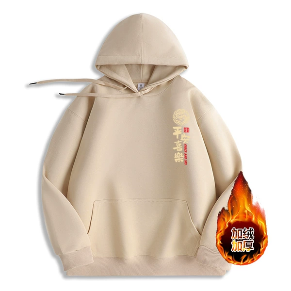 Apricot, fleece