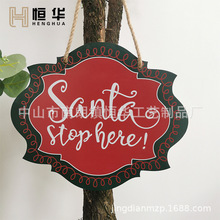 定制木质工艺品圣诞挂牌挂件创意商场装饰门牌木精美欢迎门牌批发