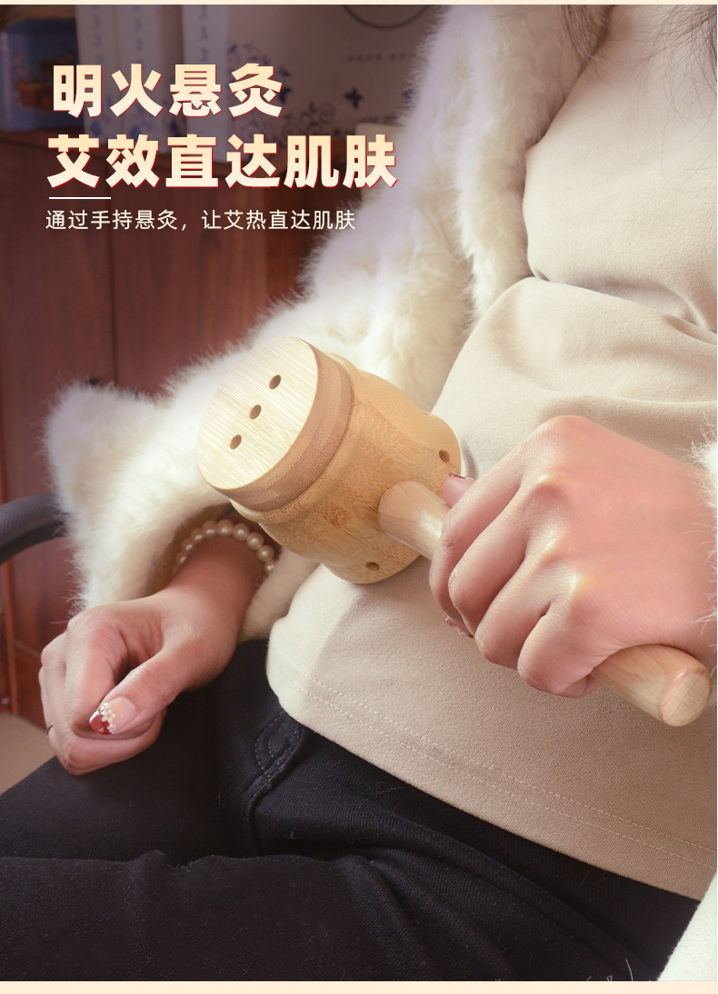 Smokeless Moxa Jar Handheld Moxibustion Box Portable Wooden Ai Jiu Tool with Strap for Home Warming Care quality and texture