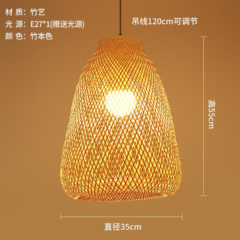 Lámpara de araña tejida de bambú nueva combinación de Arte de bambú tejida a mano China creativa restaurante personalizado B & B salón de té Zen lobby lámpara barco