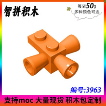 ��50g������ 3963����С������ľMOC�Ƽ��������������ȼ�