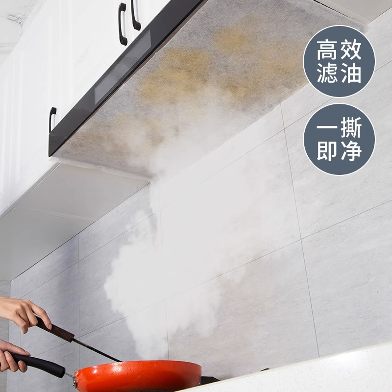 Ventilador de cocina cubierta a prueba de aceite filtro adhesivo a prueba de aceite red especial algodón absorbente de aceite papel absorbente de aceite cocina película de papel adhesivo a prueba de humo