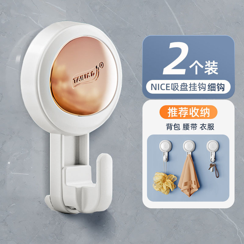 Gancho de ventosa de Taili sin perforación detrás de la puerta del baño sin huellas de vacío de cocina fuerte toalla de carga adhesiva