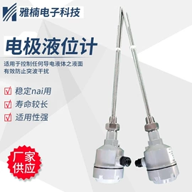 液位开关;流量计;其他气动元件