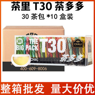 ����CHALI����T30���*10�в����؜�b�t��G�軨�ݲ��{ζ���~