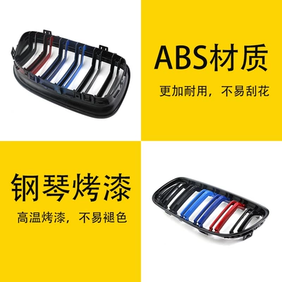 Zhongwang double-line middle net 08-11 modified middle