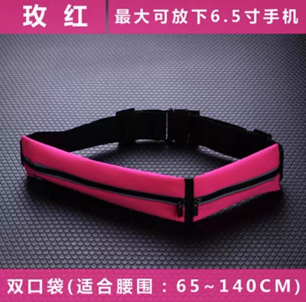 Double section zipper reflective-Rood