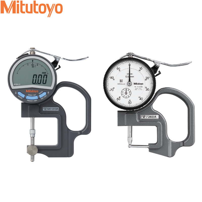 三丰547-313A凹凸镜片厚度规7360A管壁厚度表547-315A深槽测厚规