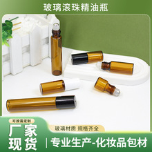 �F؛1ml��ɫ�ܹ�L��ƿ10ml������ˮ������bƿ�S��ֱ�N