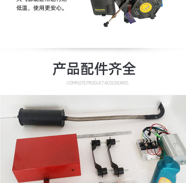 48V60V72V Low Noise Pure Copper Intelligent Range Extender 3-8Kw Electric Three- or Four-Wheel Sedan Gasoline Charging Generator