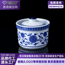 碗;后厨陶瓷;碗碟盘套装