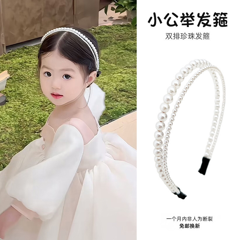 子供の髪飾りのお姫様の赤ちゃんには、白い真珠の高級ヘアバンドがあります。|undefined