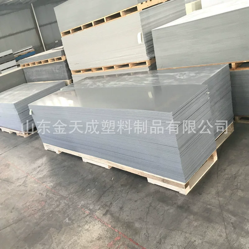 Focus on supplying PVC blue board PVC board PVC board PVC plastic board 0.3-60mm PVC hard board