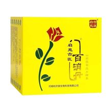 ��Է���t ������ ɽș���߉�Ƭ�ǹ�����ʳƷ160g(40g*4ƿ)
