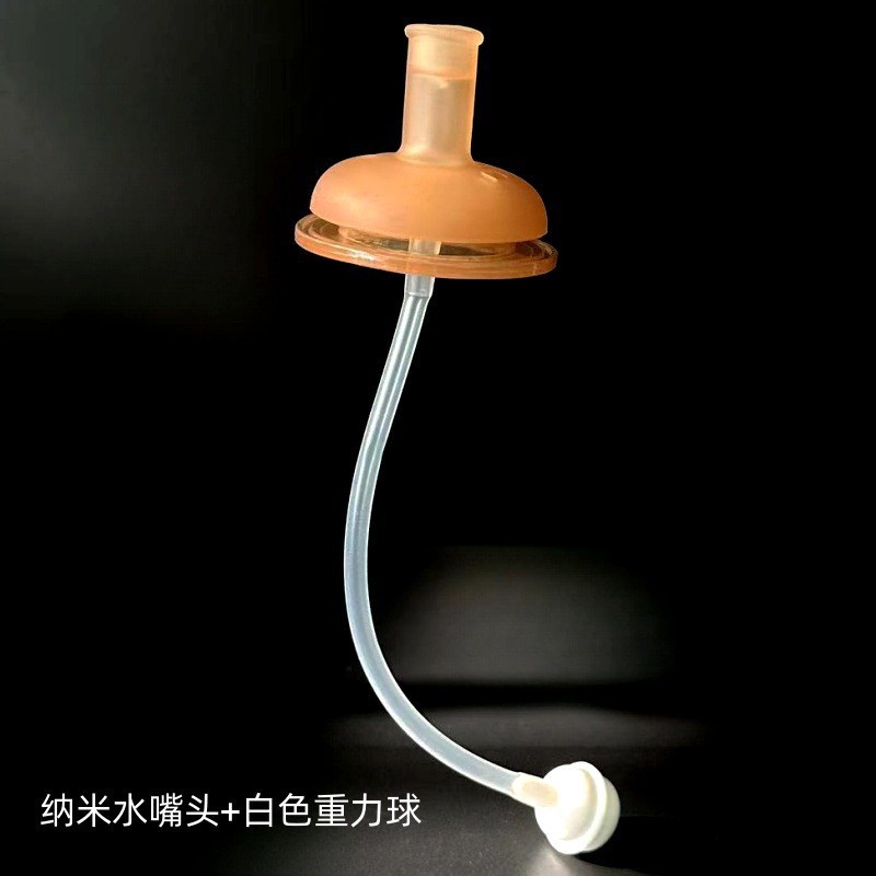 Би Чжи Син Feeding bottle, универсальные аксессуары, соломинка, широкое горлышко