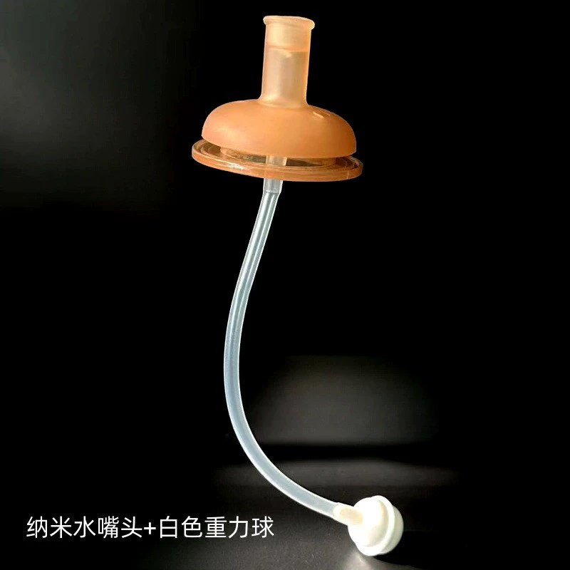 贝智星 Feeding bottle, universal accessories, straw, wide neck