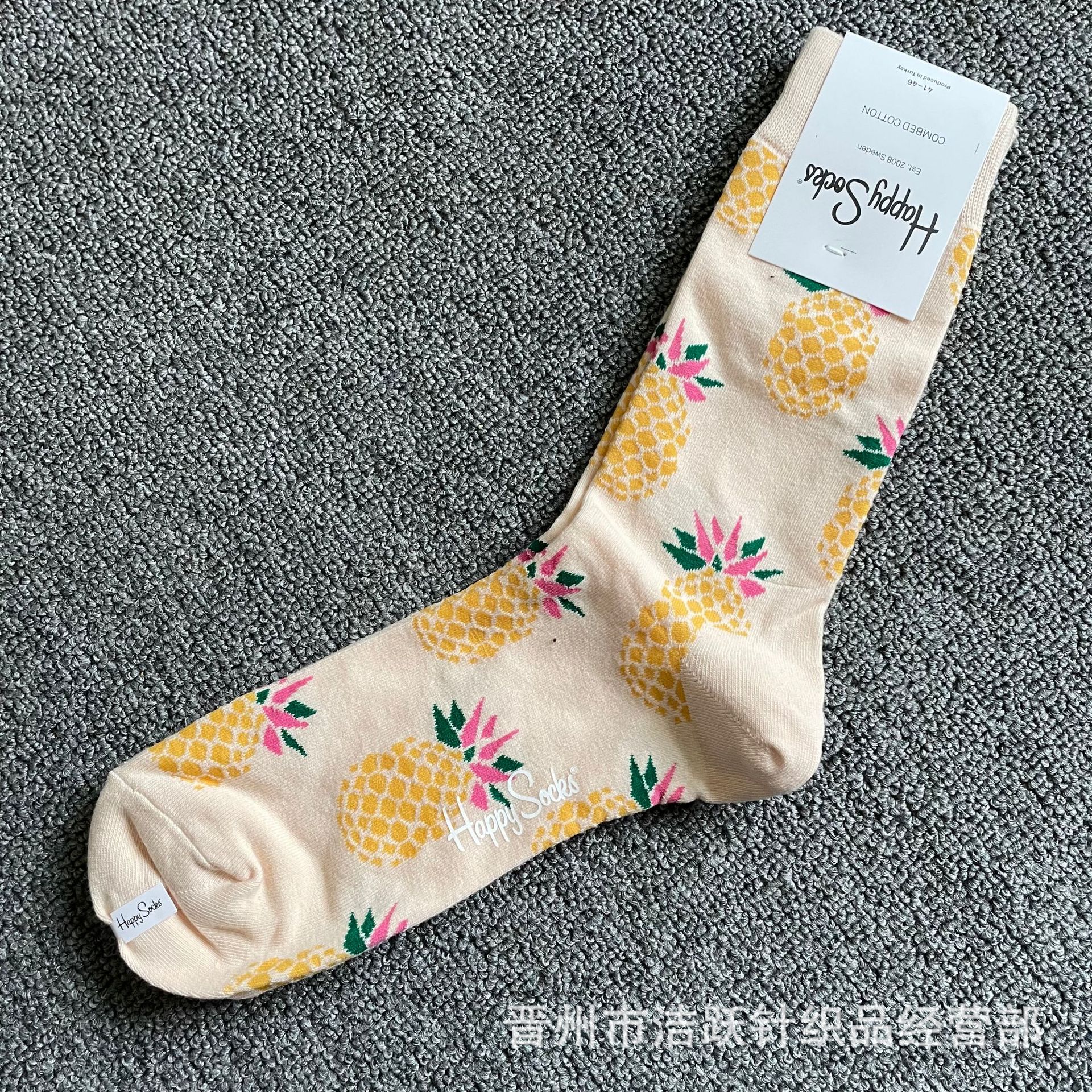 Happy socks新品高品质ハイレザー男性ソックススウェーデンコットンソックスファッションソックスカップルinsロング美脚ソックス