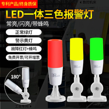 LEDɫ24Vʾ5I-I3Ό̖COָʾ220V