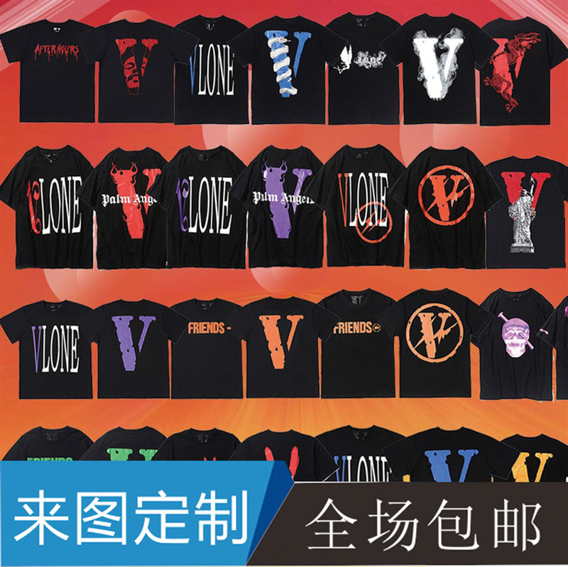 Vlone Fog Big V Short-Sleeve Chinese Dragon Limited Edition Hiroshi Fujiwara Same Style Trendy Brand Men's Loose T-Shirt