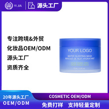 �羳��Ĥoem�����N�ƴ��ӹ� �aˮ���������o�¿����TĨ˯����Ĥ