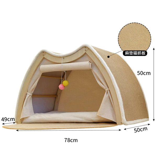 【Beared Cat Tent】XL