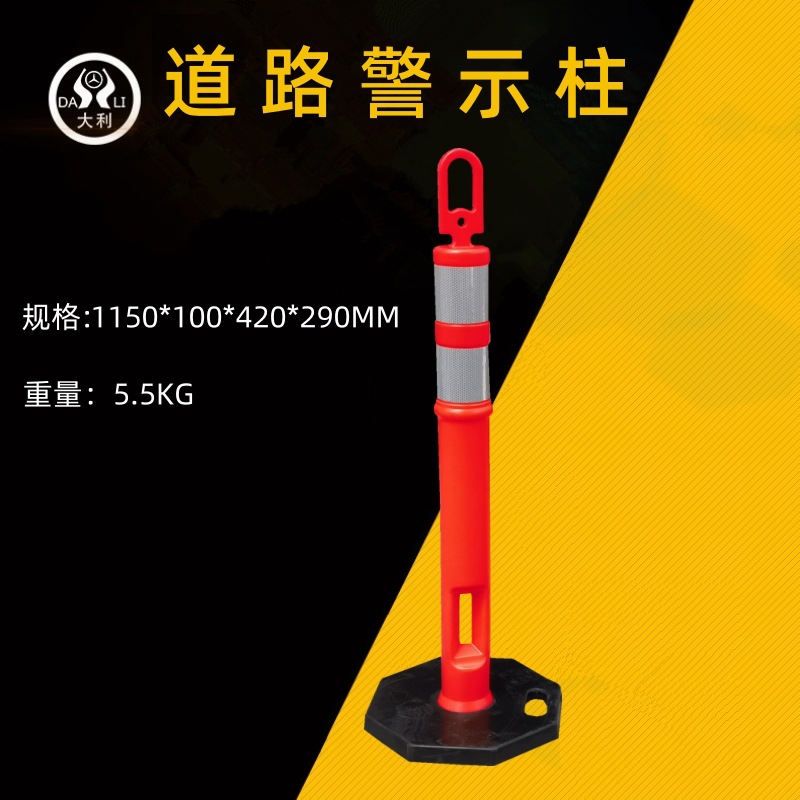 �������ƶ������̾�ʾ�������յ������뷴�������𽺵���PE����