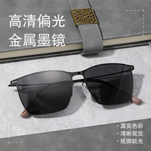 ��ʿ��������̫����5142��Լ���з������߿�����ʻ��ƫ��ī��