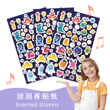 �ι���ζ�N���羳��̃�ͯ��ζ�N�����b��ͨ�D��Ħ��ˮ����ζ�N��