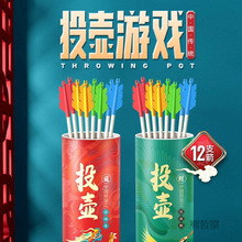 Ͷ���Α���߃�ͯ���﹝�Έ@�F�wȤζ�F����չ����H�ӻ������