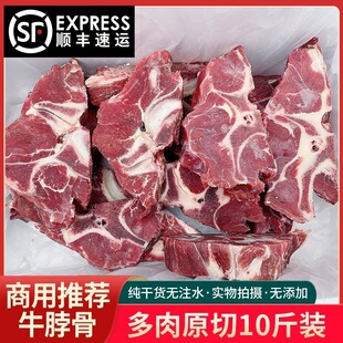������r10��M��ţ���Ƕ���ţ����ţ���ιǎ���ţ��ţ����ţϐ��