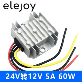 太阳能控制器;开关电源;逆变器