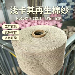 ��ɫ�����޼� Ne10/21֧������Ͳ�� ᘿ��m�ӼҼ��ڱ���ɫ���F؛