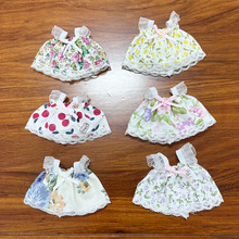 ѩ��õ���������ٽzȹ����ë�q����ܒ�����ޱ���ȹ�ֹ�diy���