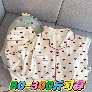녶����L��˯��Ů�����a�¿�300�￨ͨ�ɐۿ��⴩�Ҿӷ����b
