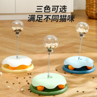 Pet cat turntable toy tunnel funny cat ball food leakage ball cat relieving stuffy artifact pet supplies wholesale cross-border