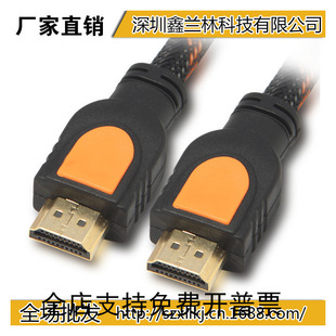 HDMI�� ���往 1.4��  ҕ�l���l������  HDMI�B�Ӿ� 1.5��-20��
