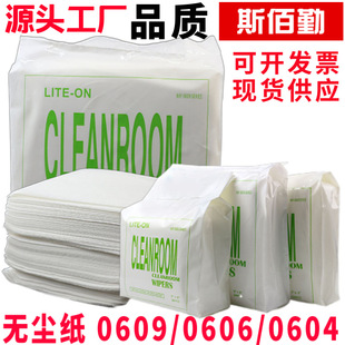 �o�m���o�m��0609�·���֙C��Ļ�x���R�^���Äڱ���m���͹��I��