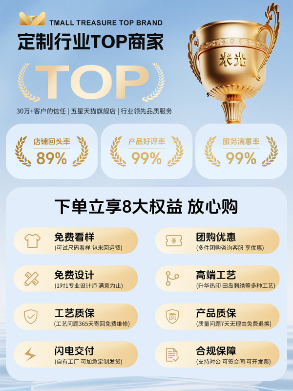 纯棉长袖Polo衫定制印绣logo秋季商务企业团体工装翻领t恤工作服|undefined