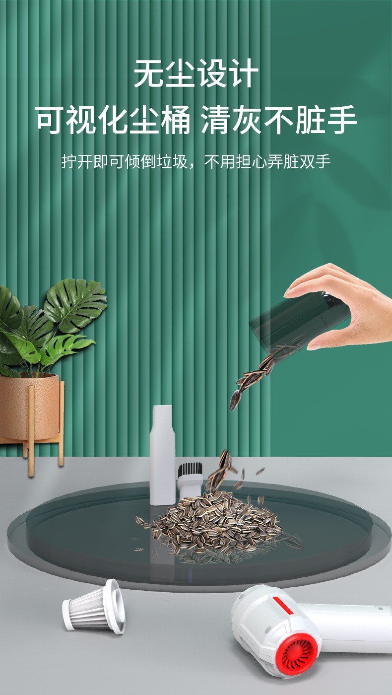 Car Vacuum Cleaner, Car Wireless Charging Vacuum Cleaner, Dual-Purpose Handheld Mini High-Power Powerful Vacuum Cleaner for Home Use