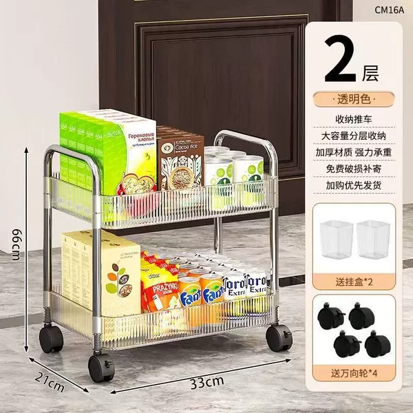 [Priority shipment of 2 layers + get 4 silent pulleys - get 2 more hanging boxes] Grab