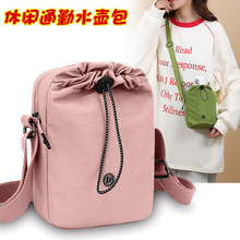 �羳���l�ٴ��֙C��ˮ�����¿���й�ֆμ�б�������ˮͰ��Ů