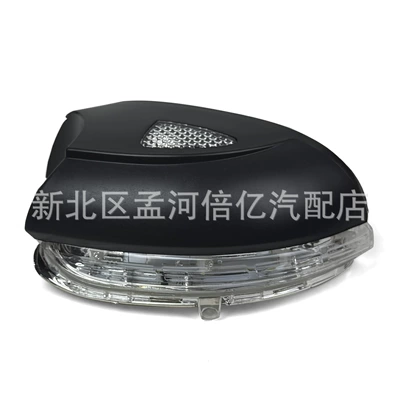 Suitable for Volkswagen Golf 6 rearview Rearview mirror/rearview mirror